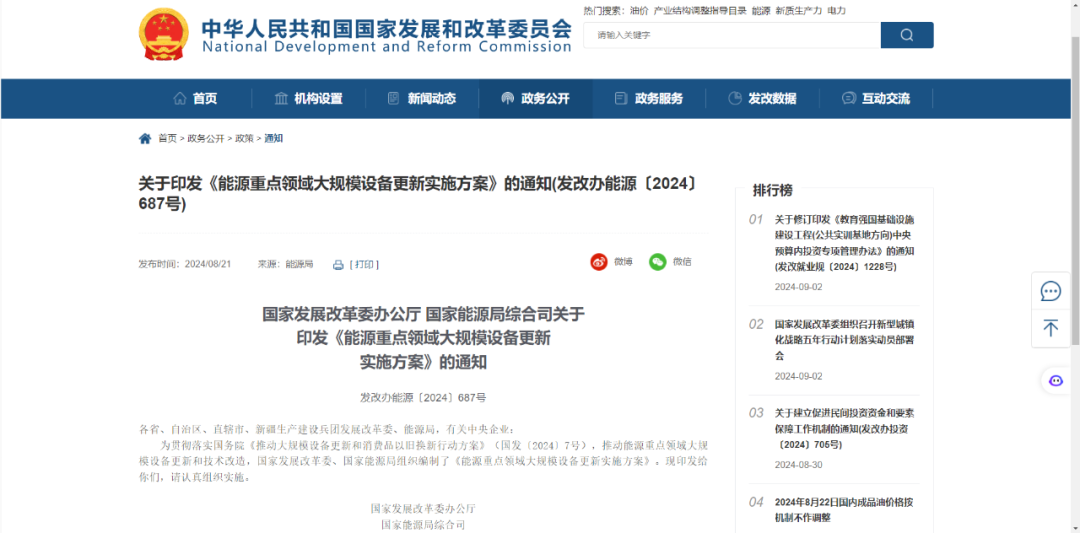 图片关键词 图片